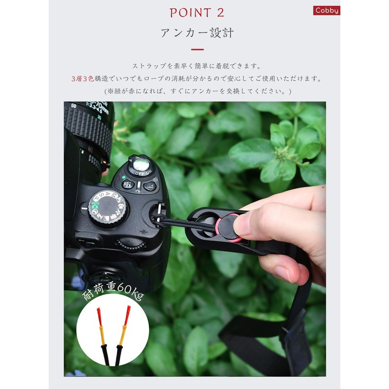 Cobby Wrist Strap Hand Strap Magnetic Buckle Anchor Design Nylon+Leather