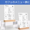 Lebonarier Acrylic Sign Holder, T Shape, L Shape, Dual Use,