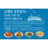 Korea Sauce 17.6oz (Anchovy Fish Sauce)