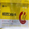 Chong Kun Dang Vitamin C Powder Stick 180 Packets Vitamin B1 B2 B6 Zinc Vitamin C Fatigue Relief, 450g, 1 Piece / 종근당 비타민C 분말스틱 180포 비타민 B1 B2 B6 아연 비타민씨 피로회복제, 450g, 1개