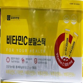 Chong Kun Dang Vitamin C Powder Stick 180 Packets Vitamin B1 B2 B6 Zinc Vitamin C Fatigue Relief, 450g, 1 Piece / 종근당 비타민C 분말스틱 180포 비타민 B1 B2 B6 아연 비타민씨 피로회복제, 450g, 1개