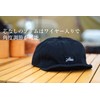 Librass Hat, Umpire Cap, Work Cap, Baseball Cap, Men's, Women's,