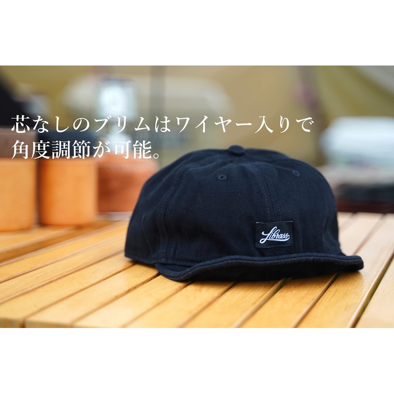 Librass Hat, Umpire Cap, Work Cap, Baseball Cap, Men's, Women's,