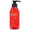 저녁까지 흐트러짐 없이 고정 슈퍼하드 헤어젤 400ml Lasting Hold Super