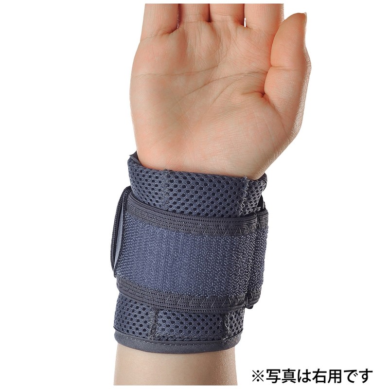 Alcare Wrist Care Pro 17512 Left S-M