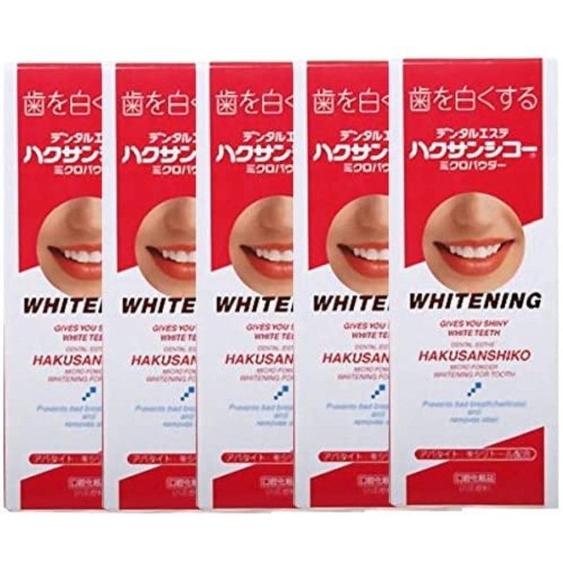 Haxanshiko, 1.1 oz (30 g), Set of 5