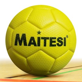 KWJEIULSOQ Handball Size 2, Weight Reduced Training Ball and Play Ball, Durable and Grippy Handball for Children, Teenagers and Adults