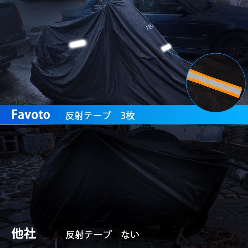 Favoto Motorcycle Cover, UV Protection, Windproof, Dustproof, Waterproof, Snowproof, UV