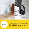 Shimomura Project Banana Stand, Made in Japan, Stainless Steel, Long