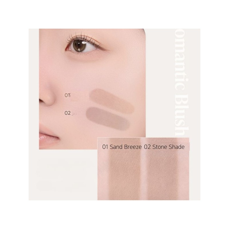 BANILA CO Romantic Blush Contour 3.7g, Color:02 Stone Shade