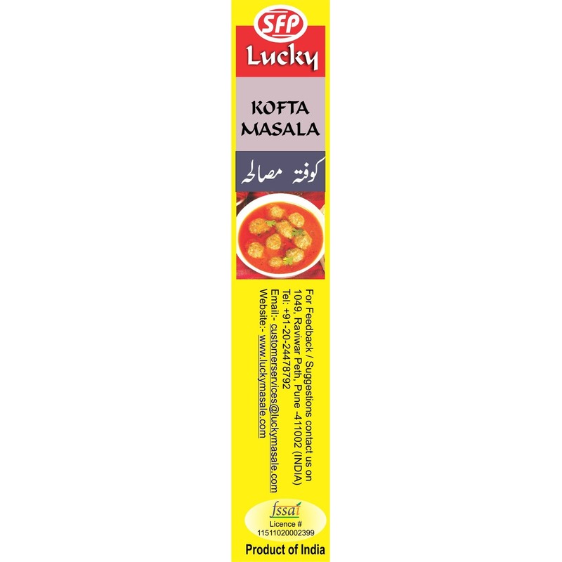 Lucky Kofta/Meatball Masala [Pack of 5]