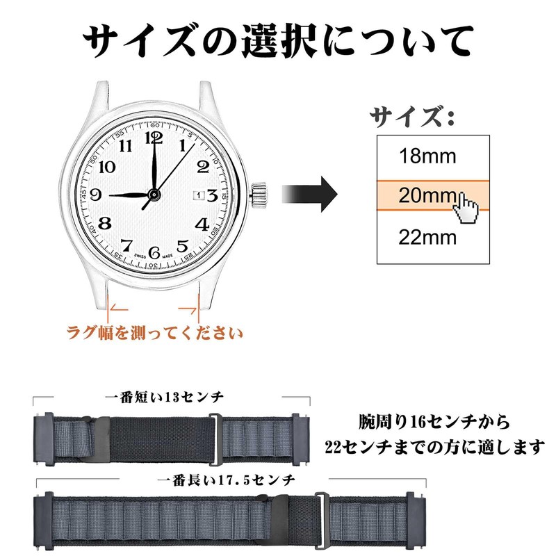 [WOCCI] 18mm 20mm 22mm Watch Band, Sporty Nylon Watch Strap,