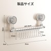 Swioled Kitchen Tool Hooks, Strong Suction Cups, Corner Compatible, Kitchen