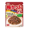 Marumiya Furikake Ume Katsuo Japanese Rice Seasoning Nigiri Ball