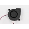 BPB5015M12V BLOWER FAN 12V DC 2P 50mm 15mm 10 wire