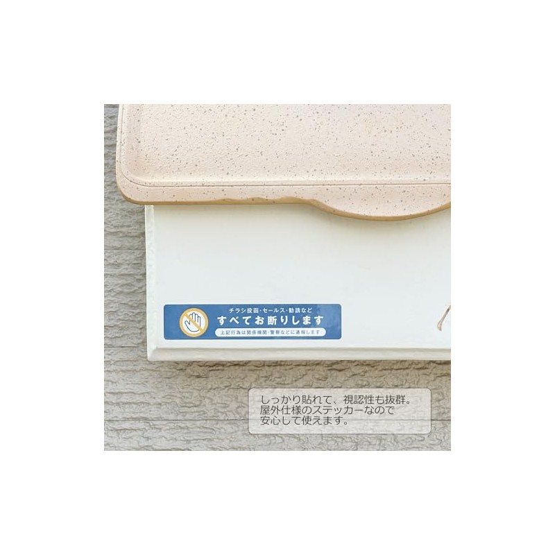 Old Blue Flyer Sticker Horizontal 1.2 x 5.9 inches (30