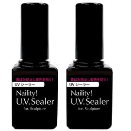 Naility! UV Sealer, 0.2 fl oz (7 ml), Set of 2, Gel Nail