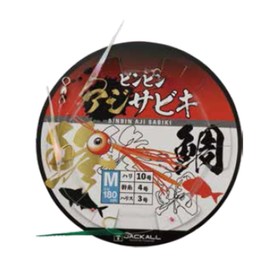 JACKALL Bing Azabiki S Size (#9)
