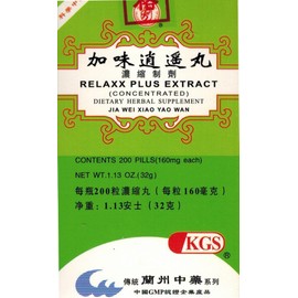 3 Boxes Relaxx Plus Extract (Jia Wei Xiao Yao Wan), 200 Pills