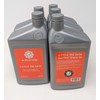 Ariens 000676 5-Quarts SAE 5W-30 Sno-Thro Engine Oil
