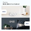 Macross MEC-19 Digital Clock, Wall Hanging, Combined Use, Stylish, LED,