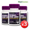 Mega Plus High-Concentration Biotin 10,000 Brewer's Yeast 3 Bottles 6