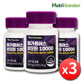 Mega Plus High-Concentration Biotin 10,000 Brewer's Yeast 3 Bottles 6 Months / 메가플러스 고함량 비오틴 10000 맥주효모 3병 6개월