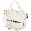 Lelotte PT-S Women's 2-Way Tote Bag, Crossbody Shoulder Bag, Canvas,