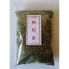Wolfberry Tea Pure Japanese Miyazaki 3.5 oz (100 g) Wolfberry