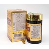 Fucoidan 8 Okinawan Herbs 8 Types of Extracts