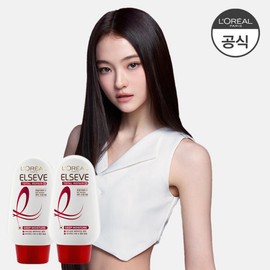 L'Oreal 2 Total Repair 5 Hair Moisture Cream 110g / 로레알 2개 토탈리페어5 헤어수분크림 110g