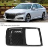 Carbon Fiber Style Rear Seat Water Cup Holder Frame Trim
