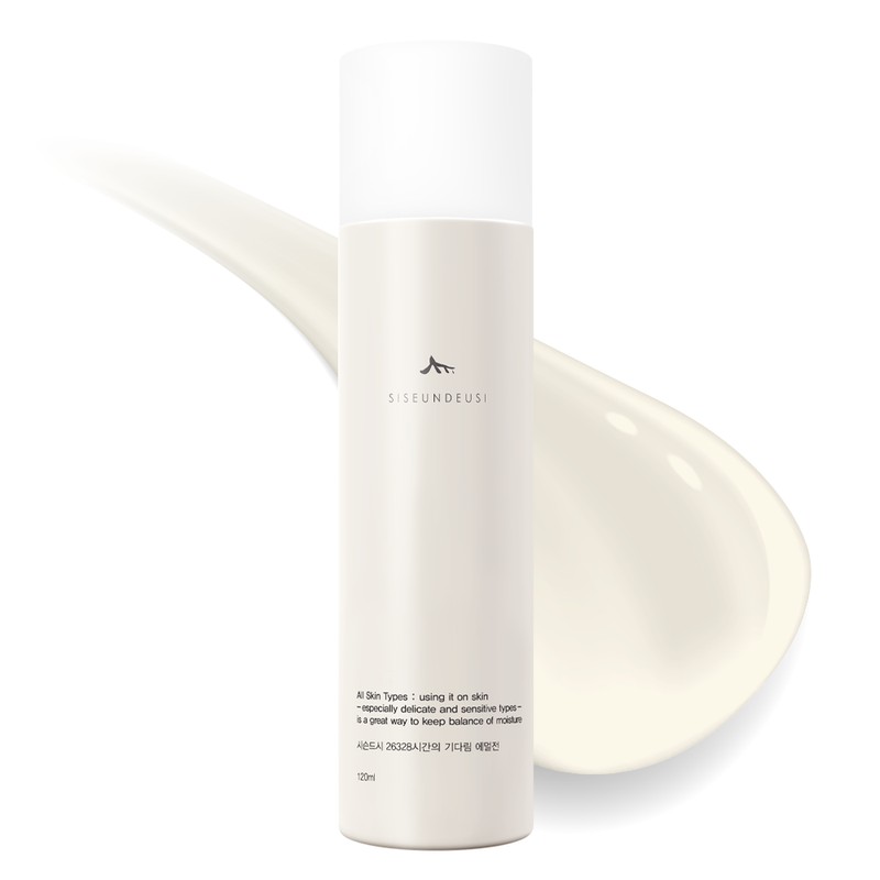 Seasoned Sea Luminant Emulsion 120ml / 시슨드시 루미넌트 에멀전 120ml