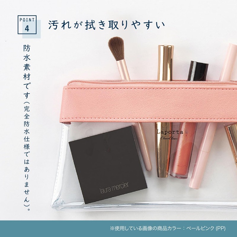 Sekisei LA-6336 Pen Case, White