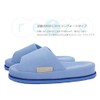 Reflexology [Earth Fush] refre - Refre- Yellow M Size