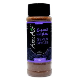 Abu Auf AbuAuf Seven Spices Mix Seasoning Blend Powder Poultry Steak Baharat Middle East Eastern Arab Cuisine Herb Halal (1 Pack = 2.47 oz / 70 gm) ابو عوف خلطة السبع بهارات