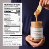 Ground Up GROUND UP PDX Nut Butter Almond Cashew Coconut