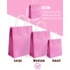qiqee 100Pcs Paper Gift Bags with Handles - 10.6"x8.3"x4.3" Medium