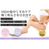 Pure Feminine White Set (Cream (Ylang Ylang) & Soap) Delicate