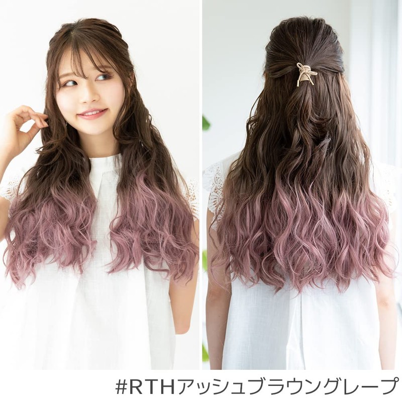 Bright Lara cy72-BK One-Touch Extension, Gradient Collar Extension, Neckline Wig,