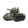 Tamiya 25195 1/35 Scale Limited American Anti-Aircraft Artillery M42 Duster