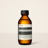 Aesop Fabulous Face Cleanser 100mL department store product delivery /