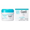 Kao Curel Skin Care Moisture Cream 90 g Japanese Import