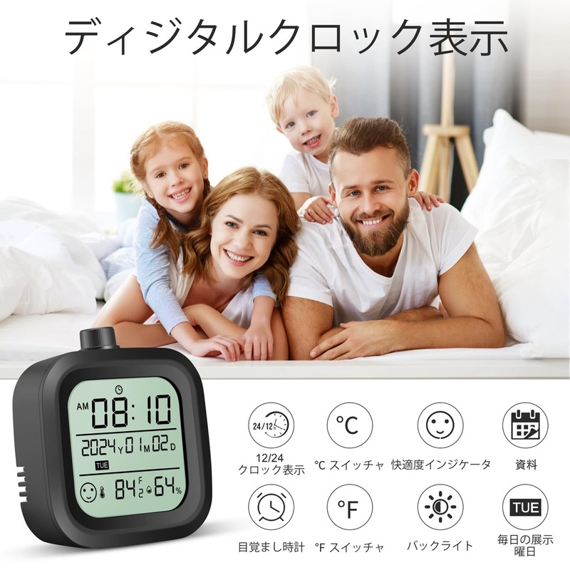 VLEJEARI Digital Alarm Clock Battery Clock Travel Clock Calendar Alarm