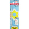 Eight TX Ball Point Wrench for Torx Screws with Dual