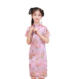 KOUKIDI Children's Cheongsam Dress, Long, Embroidered Pattern, Kids, Cheongsam Dress, Chipao Ethnic Dress, Club Dress, Pink