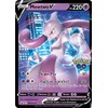 Pokémon, GO: Bundle Deck Melmetal-V/Mewtwo-V, Board Game, Trading Cards, Ages