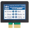KATO Nゲージ サウンドカード ACS-64 電気機関車 22-203-3 鉄道模型用品