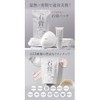 Prozubi Gypsum Pack, Ceramide, 24.7 oz (700 g), Face Pack,