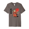 Samurai Frog with Katana and Pipe Japanese Premium T-Shirt